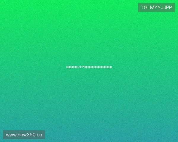 五星体育频道官方APP全新升级畅享高清赛事直播与精彩体育资讯