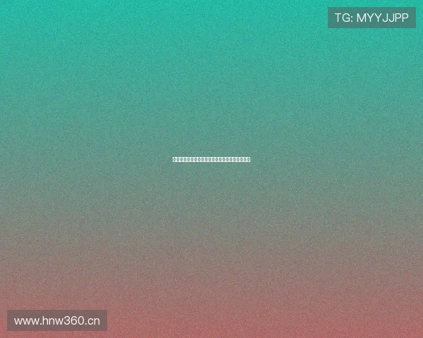 亚美体育直播在线观看全赛事高清无延迟体验指南